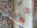 تفريز ورق عنب او داولي