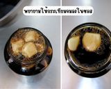 รูปขั้นตอนการทำที่ 12 ของ กระเทียมดองซีอิ๊วเกาหลี