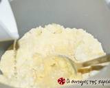 Blanopita or the lazies' pie recipe step 1 photo