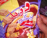 صورة لخطوة 3 من وصفة تحلية الغابة السوداء بالفرولة🍓😋🤗