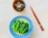A picture of step 3 of 3 mins Spicy Eggplant Banchan.