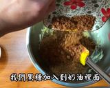 黑糖燕麥餅乾的食譜步驟1照片