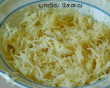 கோதுமை சேவை பாயசம் ரெசிபி ஸ்டேப் 2 புகைப்படம்