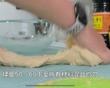鹽麴蔥花麵包的食譜步驟7照片