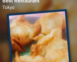 A picture of step 7 of Fry Wonton.