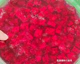 A picture of step 11 of Colorful Fruit Panna Cotta.