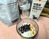 葡萄乾堅果優格奶昔的食譜步驟3照片