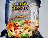 รูปขั้นตอนการทำที่ 1 ของ เส้นแก้วเต้าหู้ปลาซอสเกาหลี