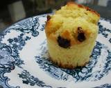 Cranberries Lemon Wilton Muffins recipe step 13 photo