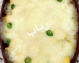 صورة لخطوة 7 من وصفة تكساس فرايز