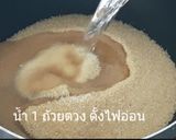 รูปขั้นตอนการทำที่ 4 ของ มะยมเชื่อม