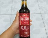 รูปขั้นตอนการทำที่ 1 ของ ผัดขิงอกไก่ สูตรใส่เหล้าจีน