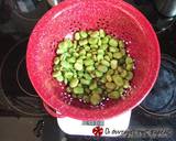 Omelette with fresh broad beans recipe step 3 photo