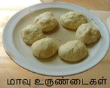 காய்கறி கசோரி ரெசிபி ஸ்டேப் 4 புகைப்படம்