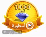عکس مرحله 4 از دستور 🍩کیک هویج،گردو،دارچین