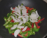 Foto del paso 1 de la receta: Fideos de arroz salteados con ternera y setas