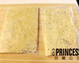 無泡打粉的方塊酥的食譜步驟2照片
