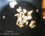 รูปขั้นตอนการทำที่ 2 ของ ไก่ผัดน้ำมันหอย