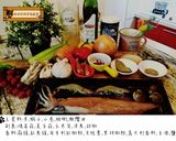 西班牙海鮮飯(匈牙利紅椒粉版)佐八角啤酒的食譜步驟1照片