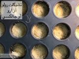 كنافة بالجبن والشوكلاته