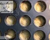صورة لخطوة 3 من وصفة كنافة بالجبن والشوكلاته