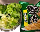 Super Easy Potato Chips Salad recipe step 1 photo