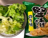 A picture of step 1 of Super Easy Potato Chips Salad.