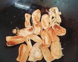 芹菜炒豆包的食譜步驟1照片