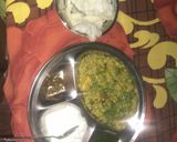 दही (dahi recipe in Hindi) रेसिपी चरण 3 फोटो