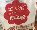 鹽酥雞的食譜步驟1照片