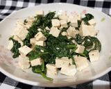 A picture of step 6 of Spinach and Tofu with Sesame Sauce.