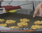 法式杏仁脆片的食譜步驟15照片
