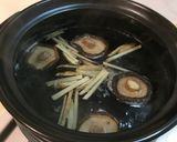 蛤蜊玉米香菇湯的食譜步驟2照片