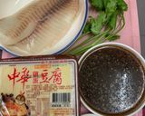 老少咸宜～軟嫩鯛魚豆腐的食譜步驟1照片