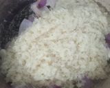 صورة لخطوة 1 من وصفة روز بصدر الدجاج