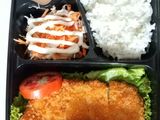 Bento ayam katsu