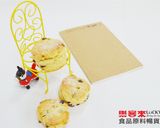 【樂客來】葡萄乾司康的食譜步驟15照片