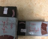 صورة لخطوة 2 من وصفة كيك بدون طحين او كيكة الجوزاء
