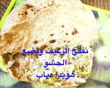 صورة لخطوة 1 من وصفة حوواشى تونه