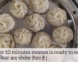 A picture of step 8 of Steamed Paneer Tikka Momos.