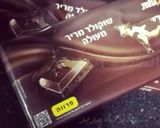 صورة لخطوة 5 من وصفة كعكه بالشكولاته