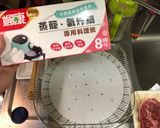 氣炸牛排🥩的食譜步驟2照片