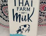 สาคูอะโวคาโดกะทิสด วิธีทำสูตร 1 รูป