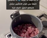 صورة لخطوة 4 من وصفة مقلقل لحم🍀