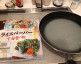 Hình bước làm 2 của món Bánh cuốn bằng bánh tráng hay còn gọi bánh cuốn lười