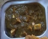 मूंग दाल पालक (moong dal palak recipe in Hindi) रेसिपी चरण 4 फोटो