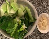 TipsStir fry Pak Choi like a pro recipe step 1 photo