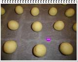免油炸地瓜球(q彈、低糖、高纖)食譜步驟5照片