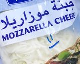 صورة لخطوة 6 من وصفة كرات البطاطس 😋👌🏻