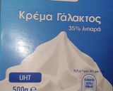 Φωτογραφία βήματος 4 της συνταγής Κοτόπουλο Αλα Κρεμ με ρύζι